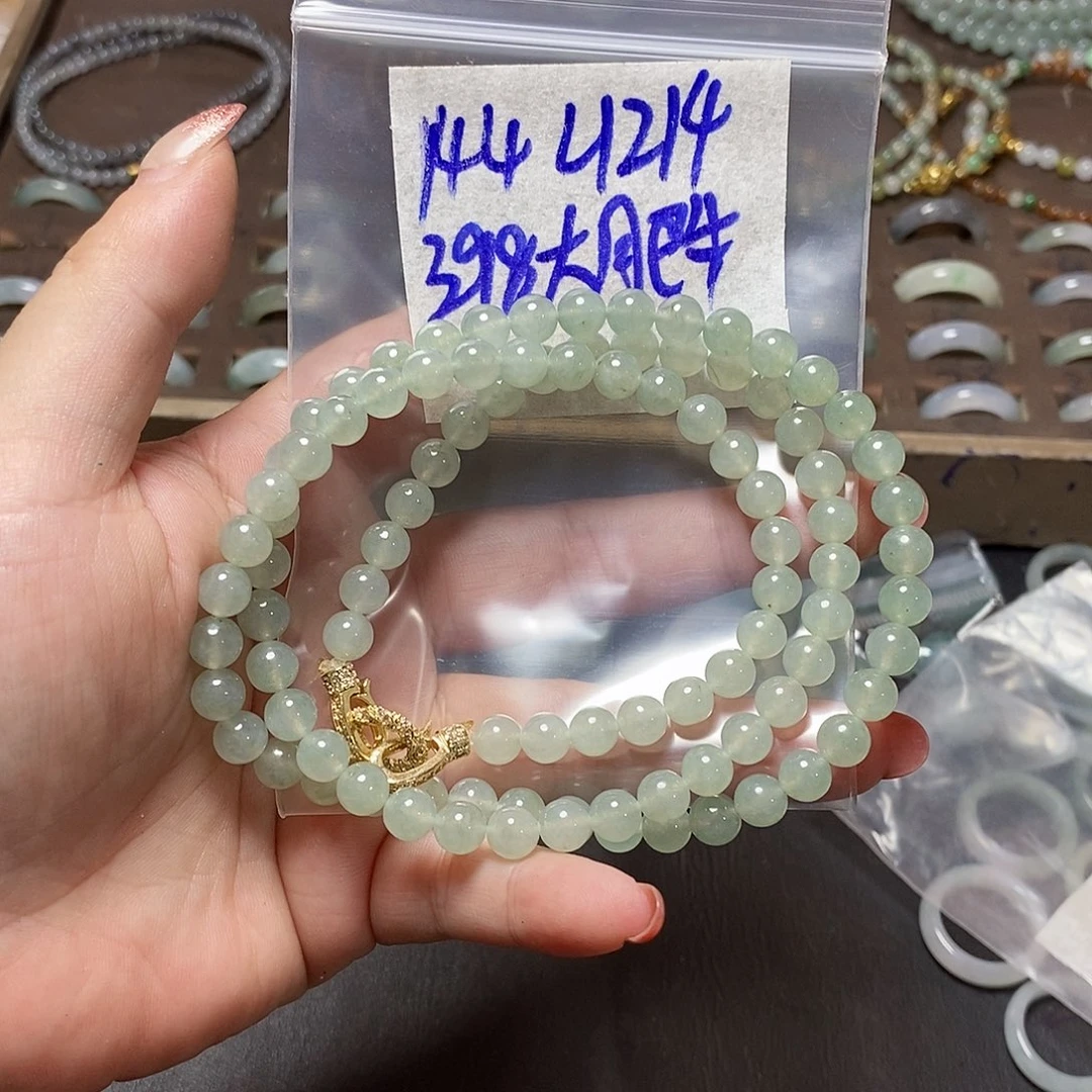 未镶嵌定制翡翠大****水