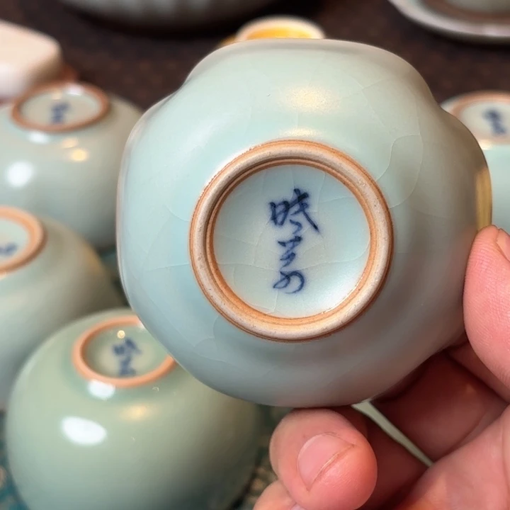 李***狗晓芳窑仿汝天青开片菱四方杯