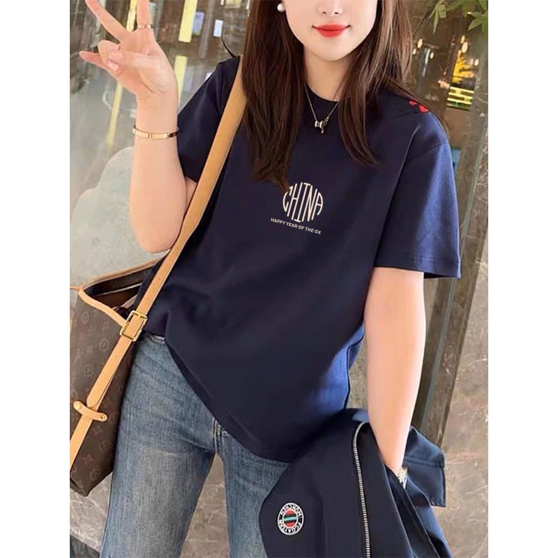 2025新款正肩短袖t恤女时尚百搭减龄洋气圆领藏青色夏季上衣ins潮