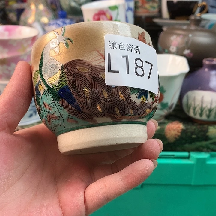 慕***慕哈哈真的是太喜欢187