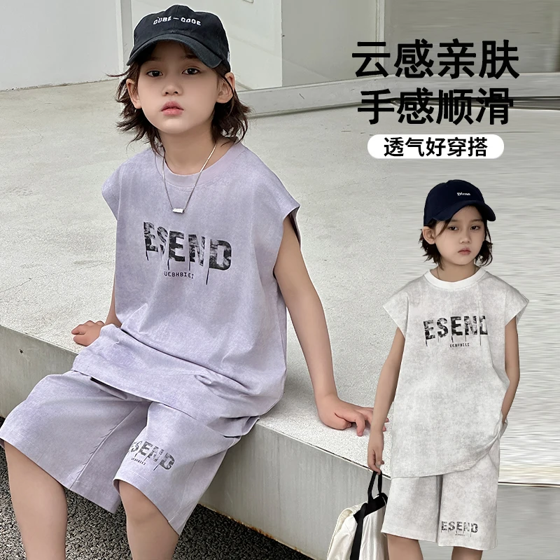 男童夏季背心套装2025新款潮中大儿童夏装无袖运动两件套休闲时尚