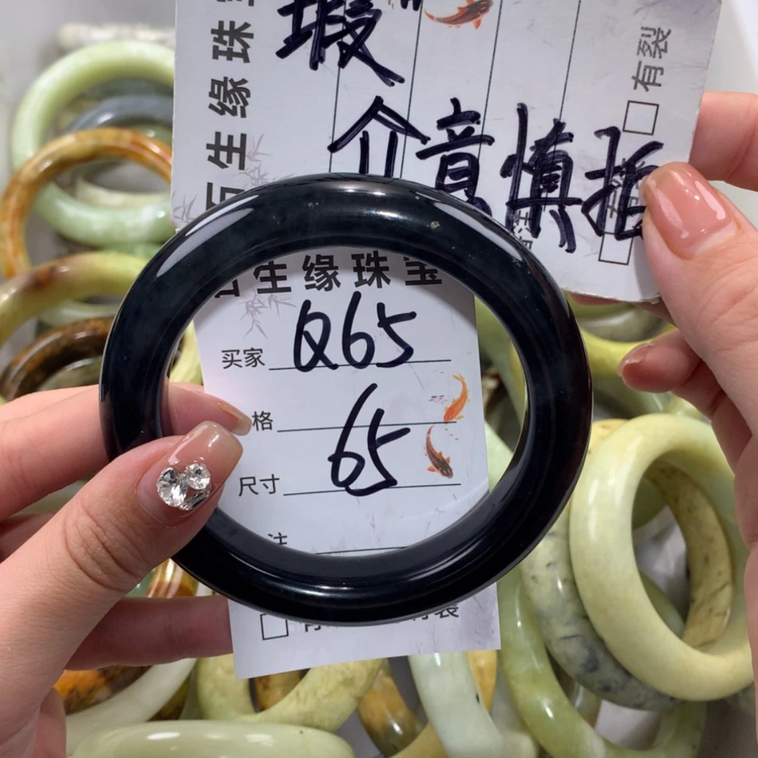 【闪购商品】未镶嵌蛇纹石玉手镯