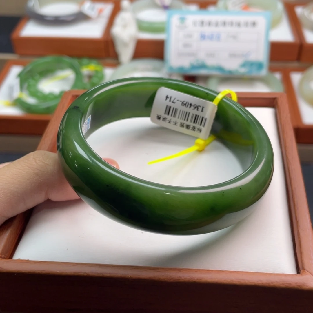 【闪购商品】未镶嵌手镯和田玉链接54 圈口59+