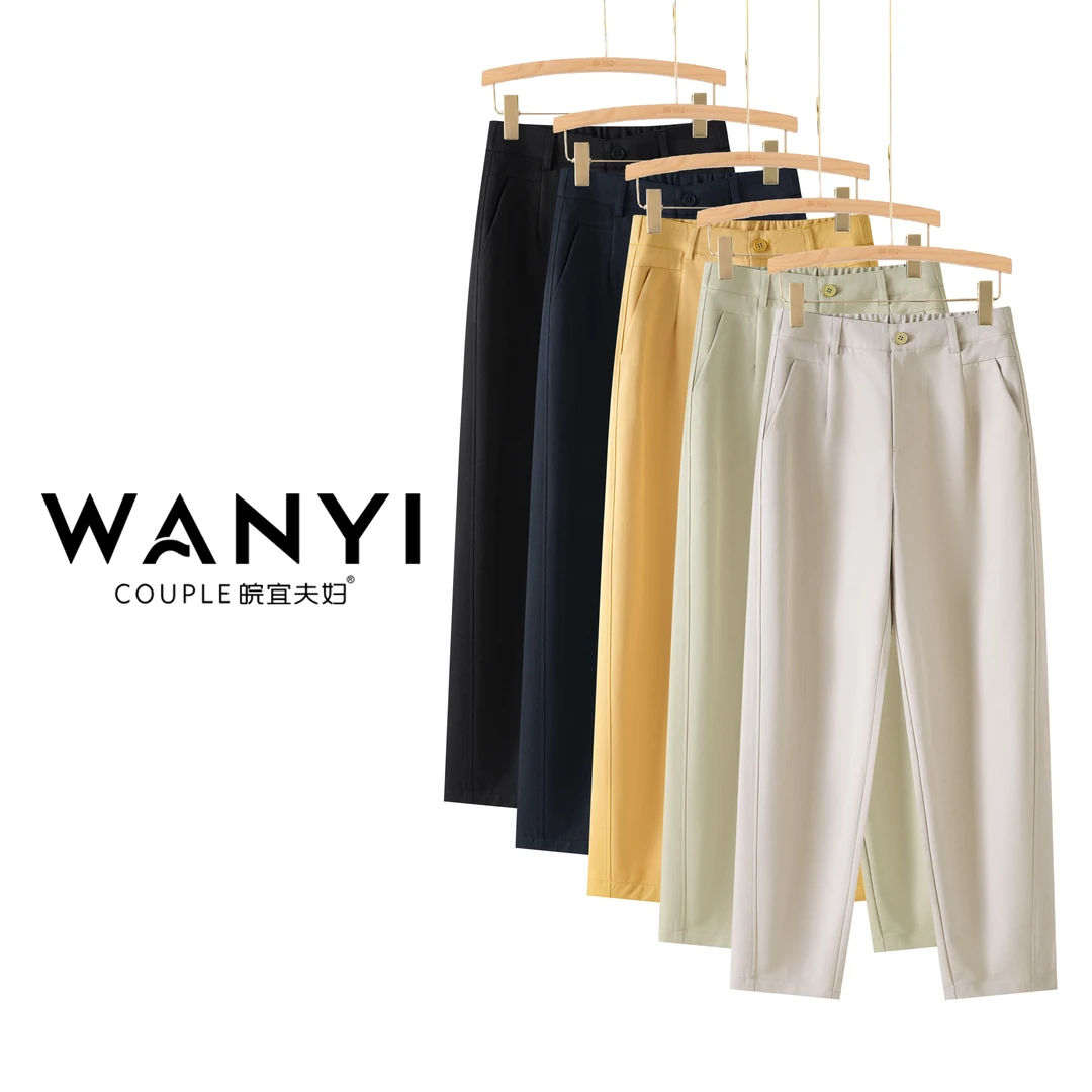 勤勤 2025春夏款洋气休闲简约显瘦镰刀裤25666