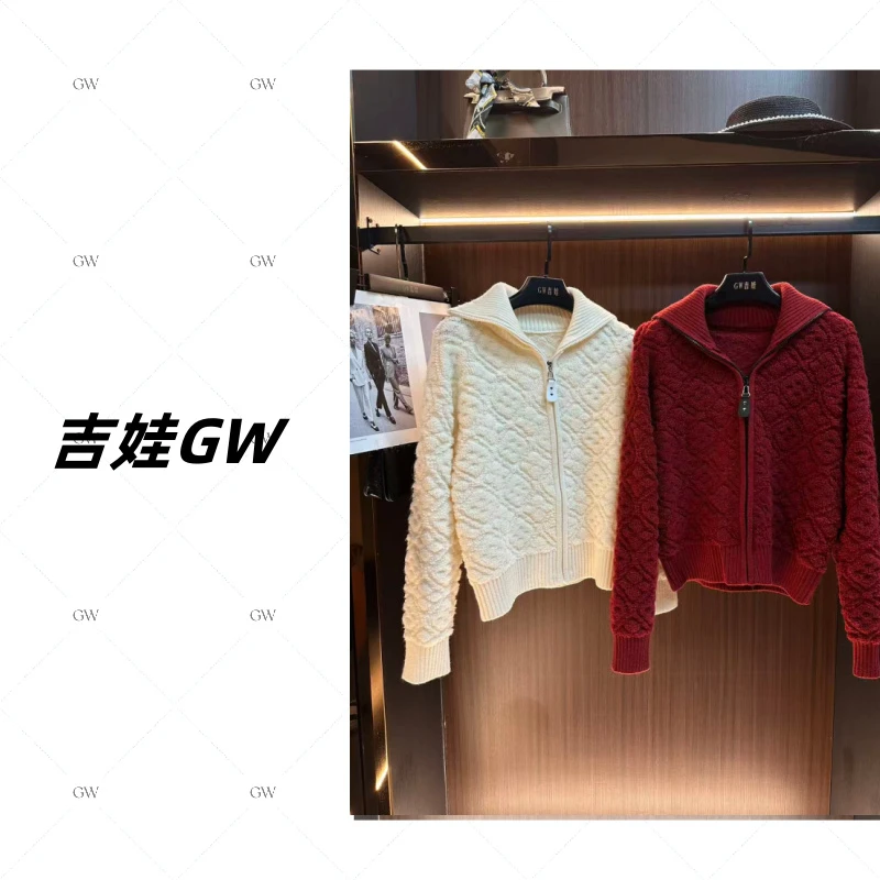 GW新款羊毛小香风翻领加厚菱格针织毛衣开衫针织拉链百搭毛衣外套