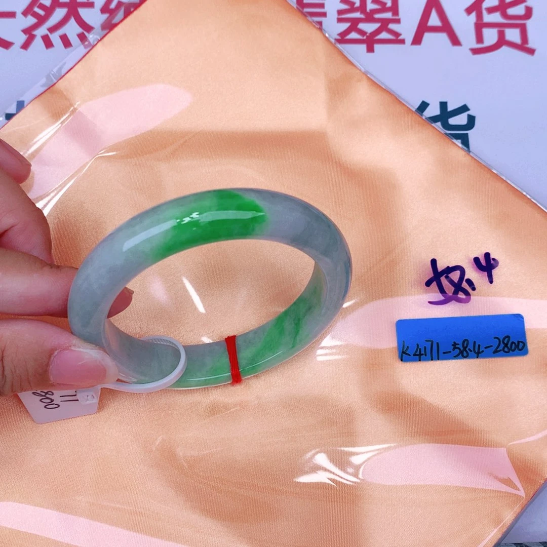 未镶嵌手镯翡翠缅甸翡翠