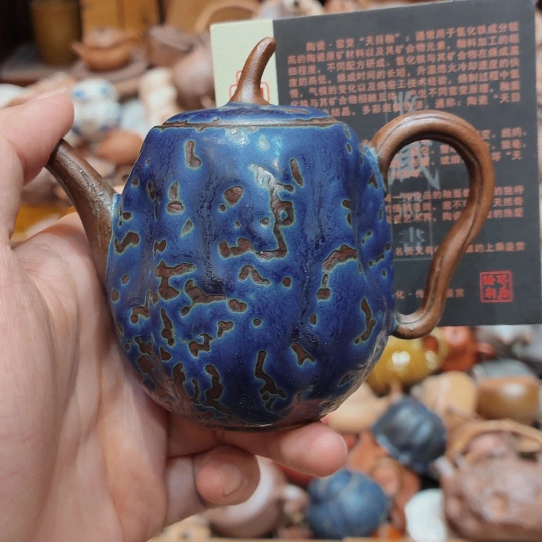 柴烧老岩泥高温茶器皿