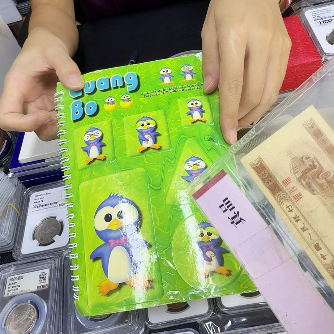 其他普通金属一圆100张。。。。。。