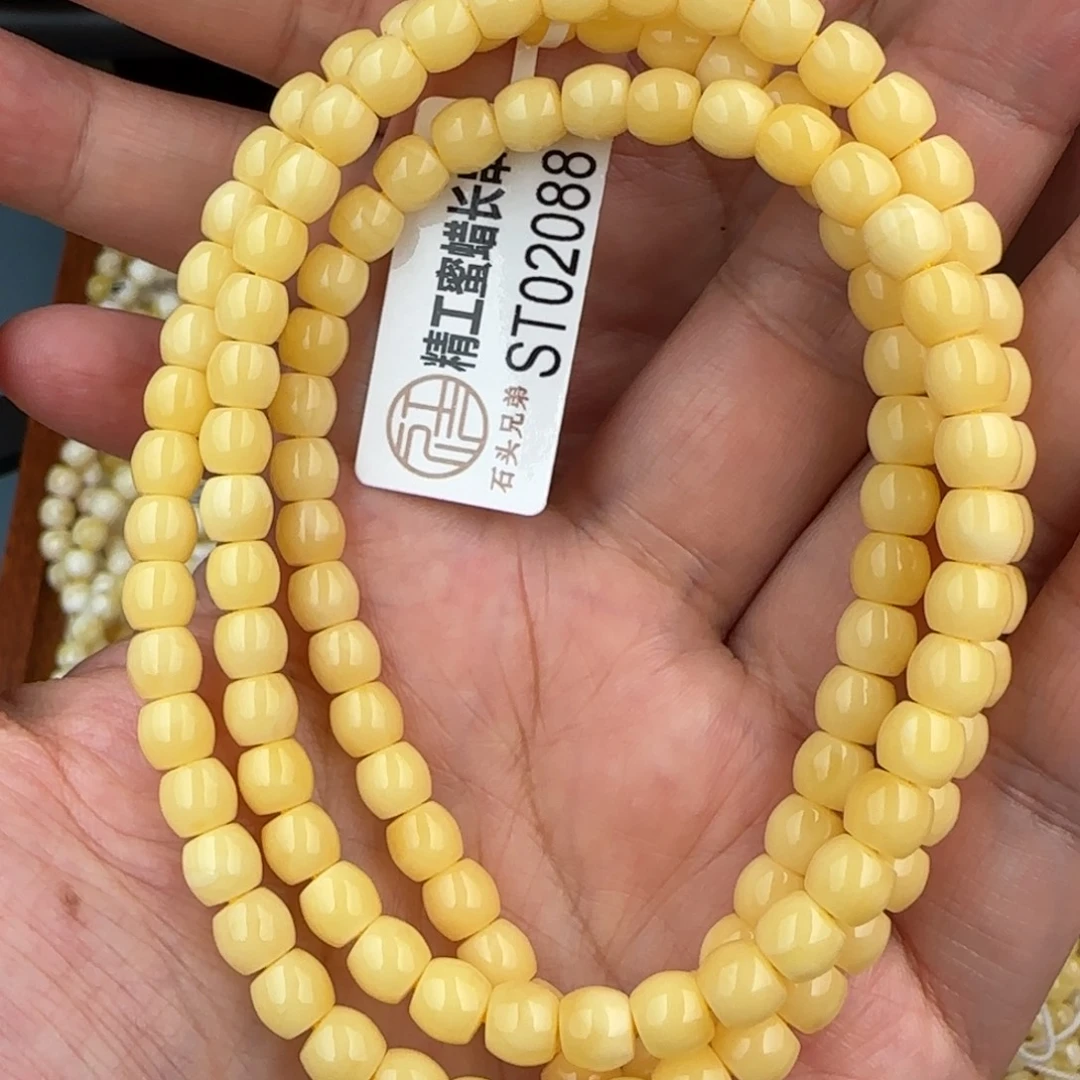 琥珀未镶嵌珠宝奇石6咪