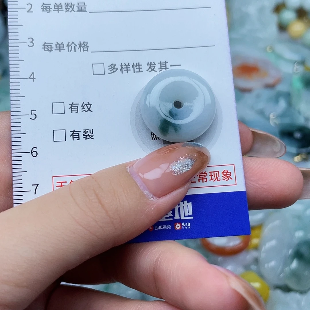 翡翠未镶嵌颈饰46