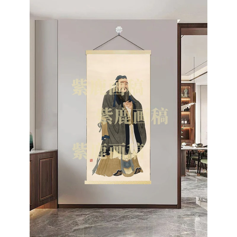 【620孔圣】60x120cm现代简约挂轴装饰画办公室家居装饰画
