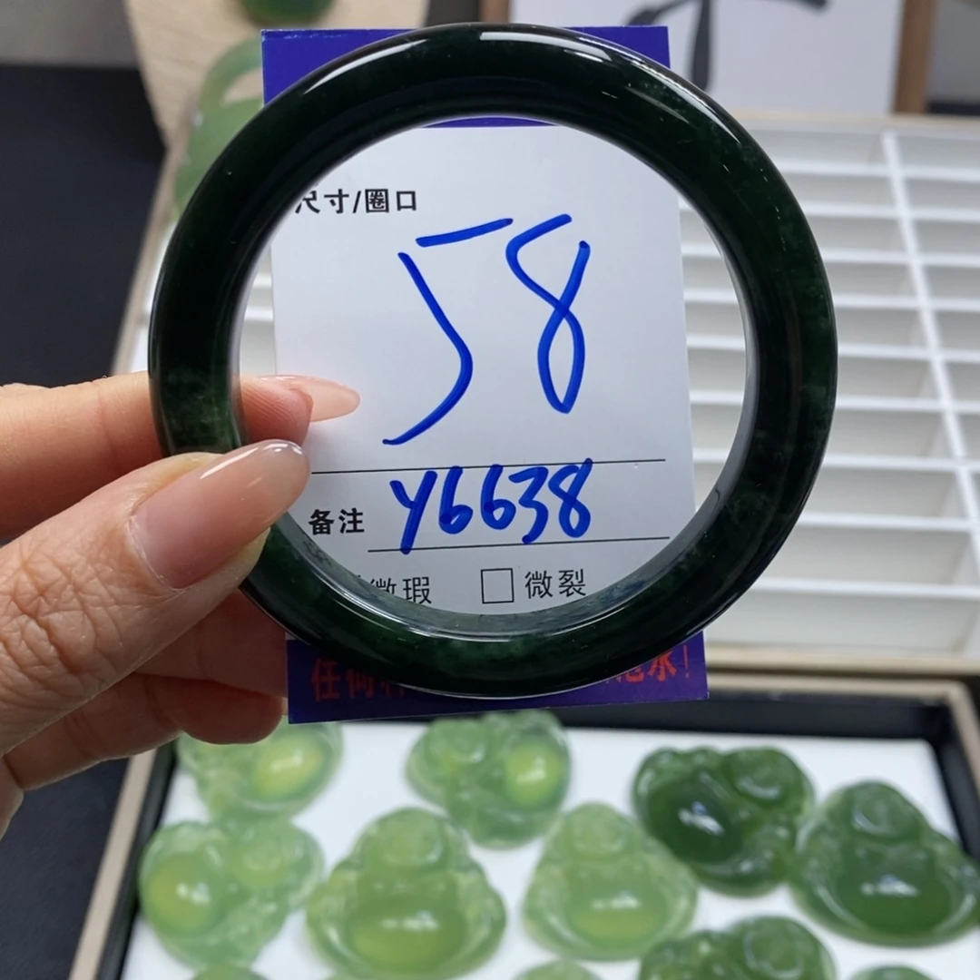 蛇纹石玉手镯未镶嵌