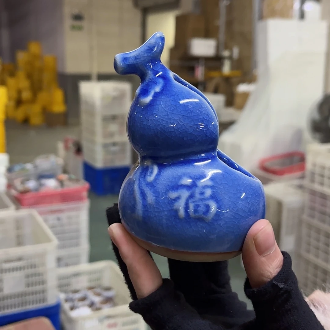 【闪购商品】红陶福利