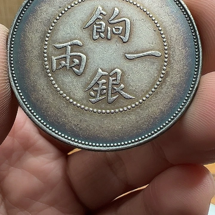 （一家臻藏）可吸翻可吹响龙洋工艺品 精选摆件