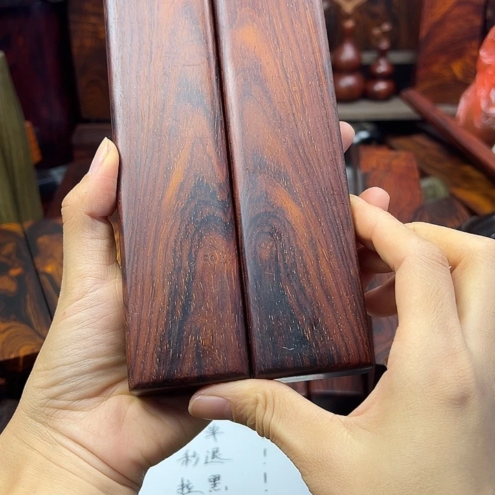 微凹黄檀对镇一对