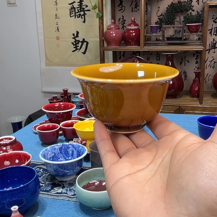 景德镇陶瓷浅行窑铁黄釉压手杯