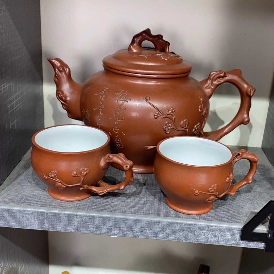 紫砂茶壶原矿手工112