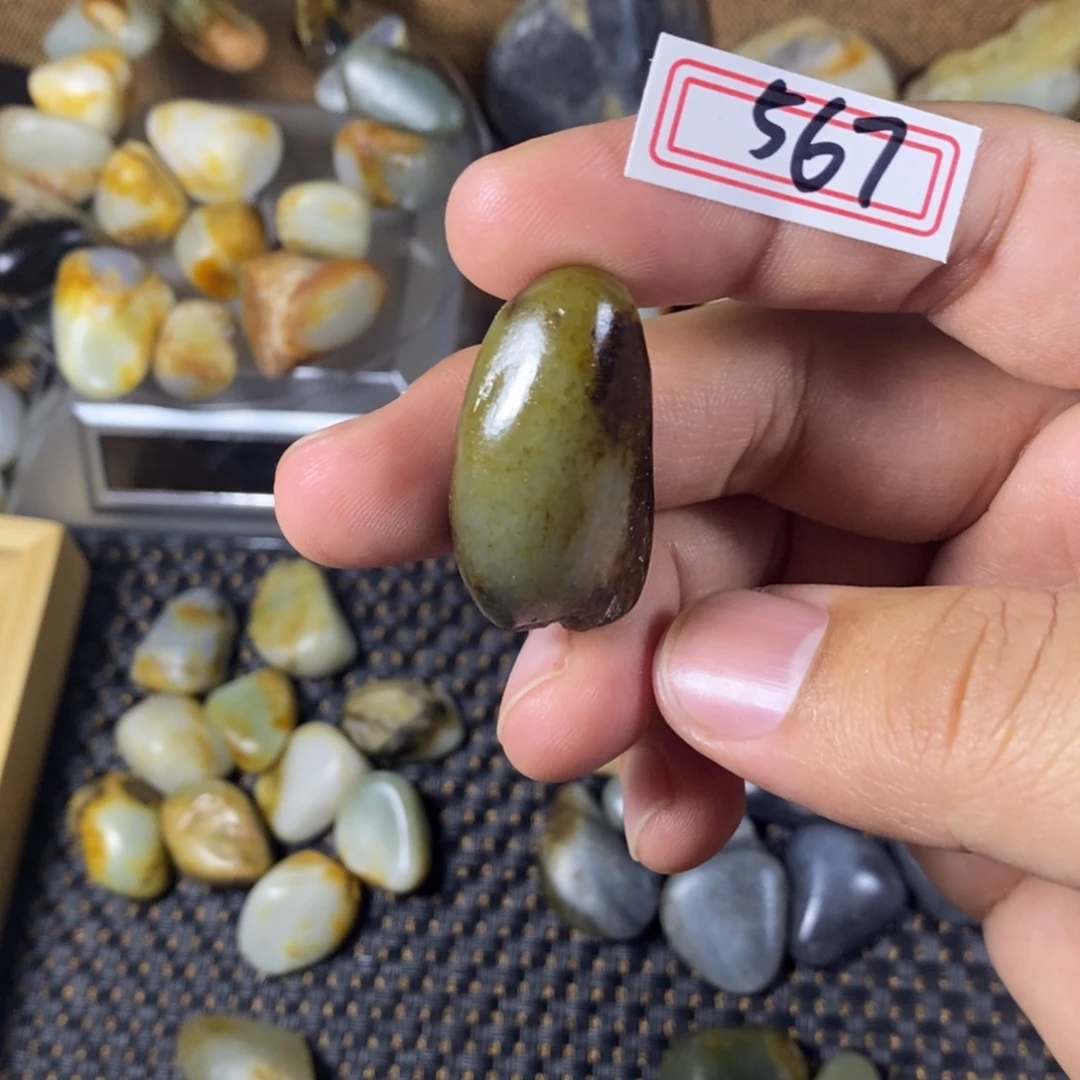 和田玉（糖玉）未镶嵌挂件