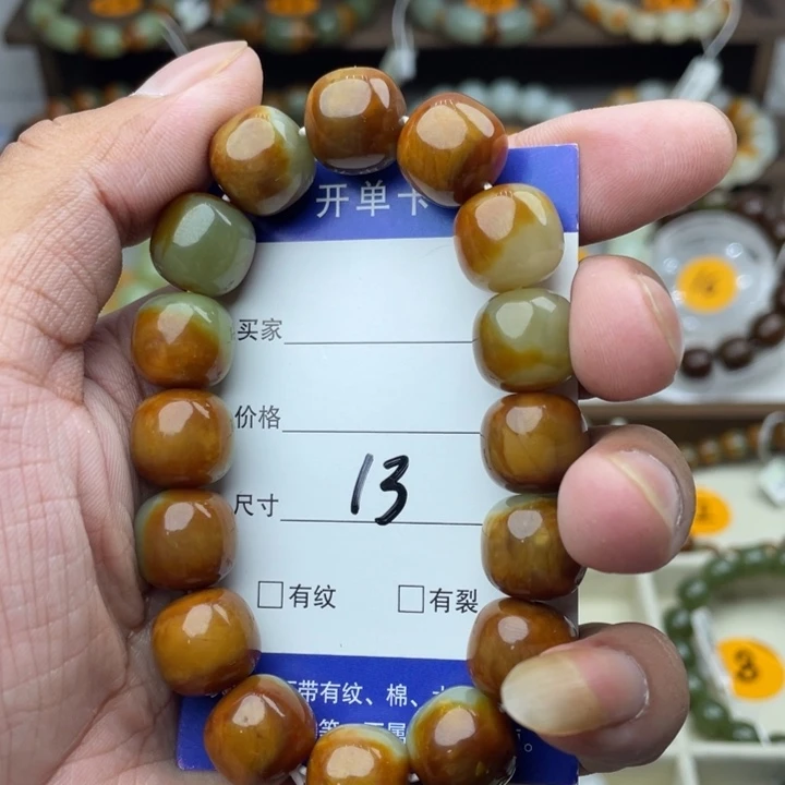 闲***人未镶嵌手串和田玉