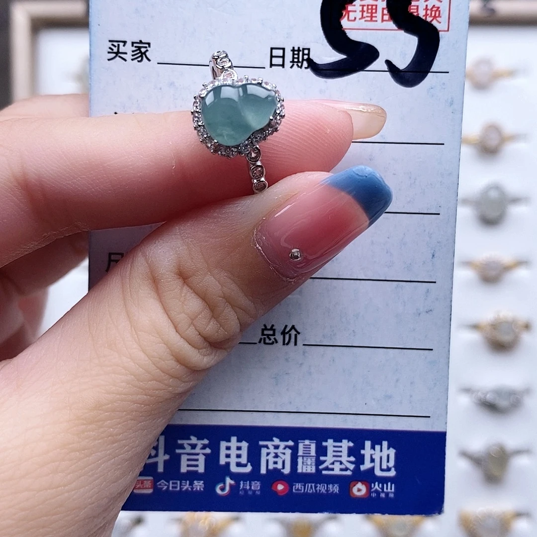 翡翠未镶嵌戒指戒指