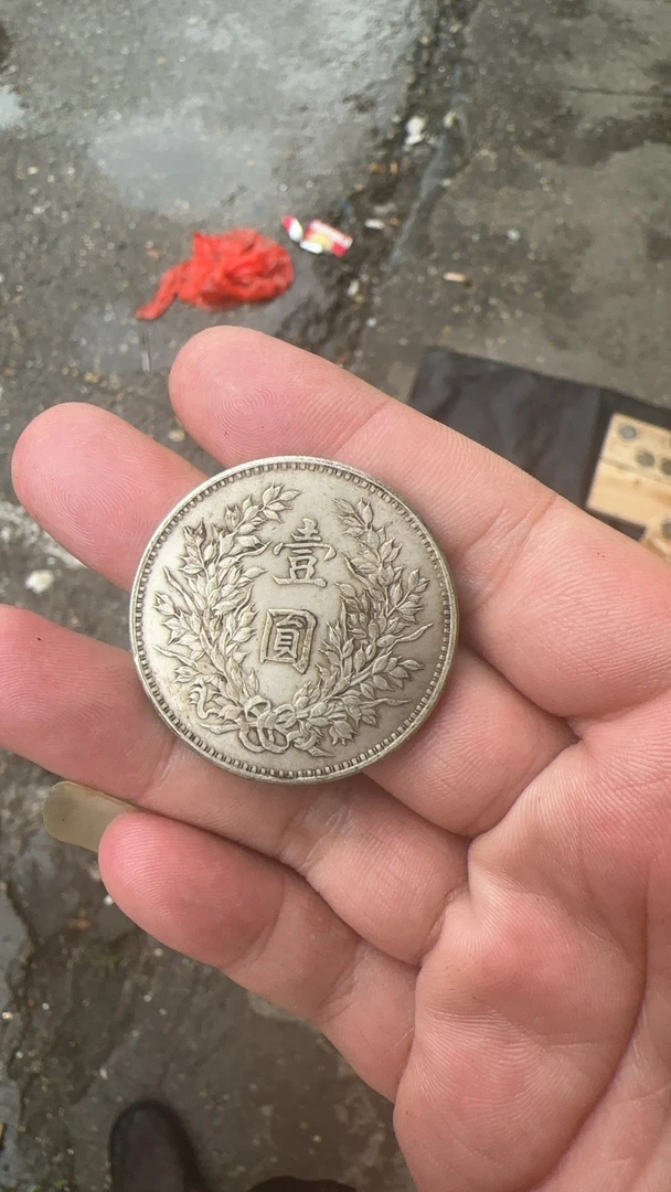 时尚装饰银元摆件