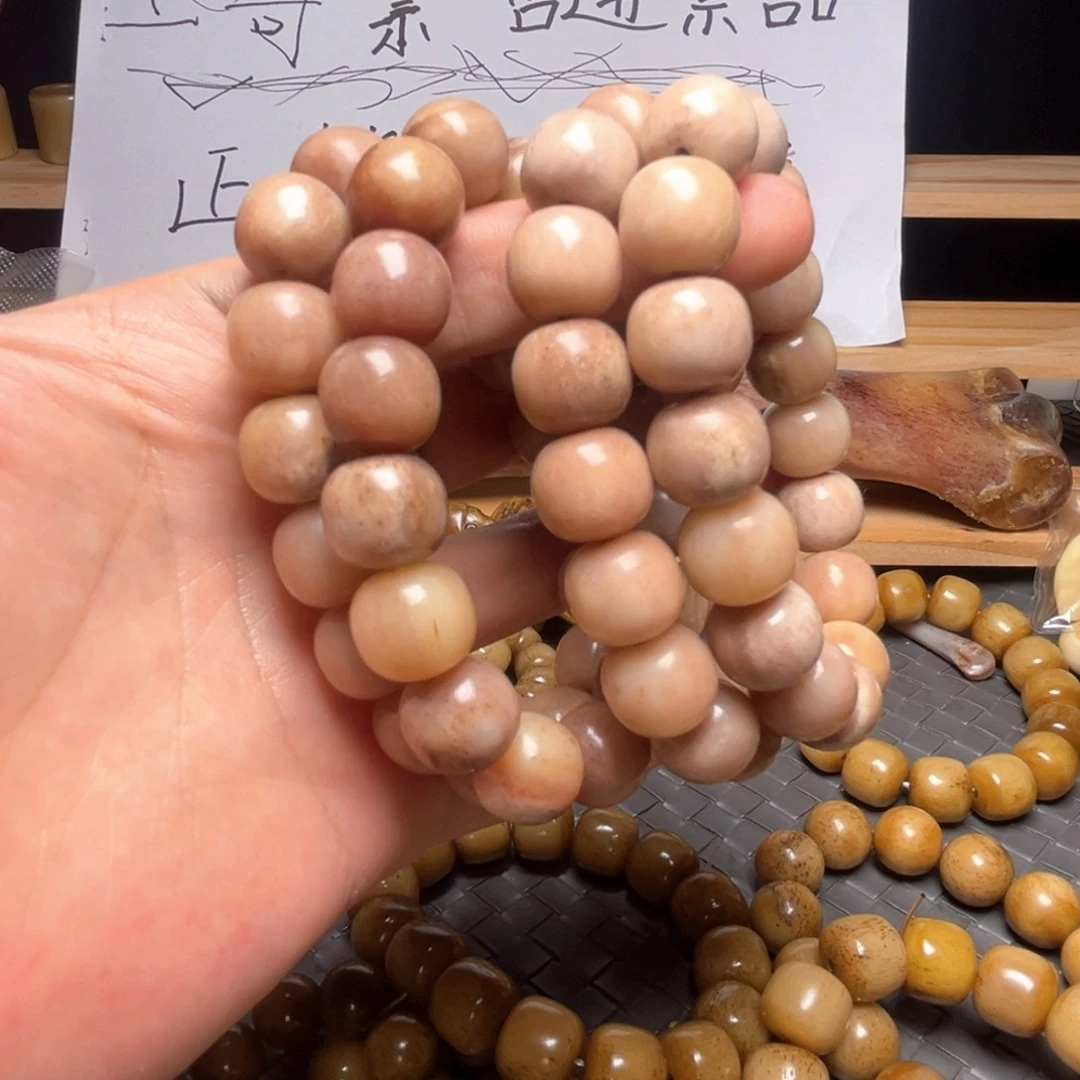 驼骨手串/手链1111111111111111111111111