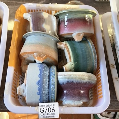 紫砂花盆706微瑕品口径7到8左右