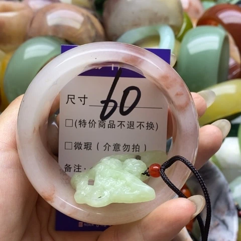 未镶嵌手镯石英质玉夢****