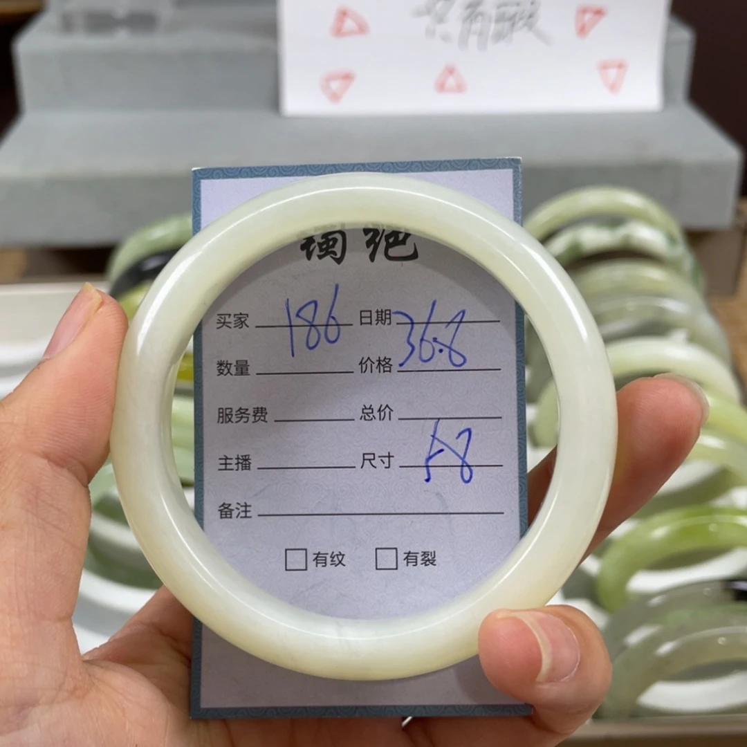 【闪购商品】蛇纹石玉未镶嵌手镯