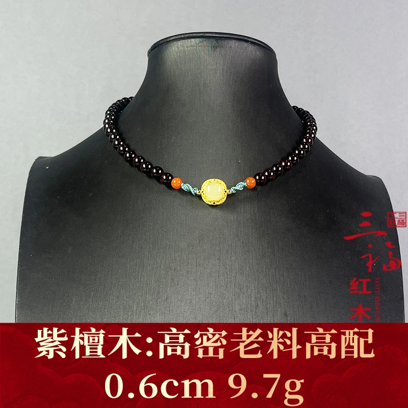112369 高密老料高配 紫檀木