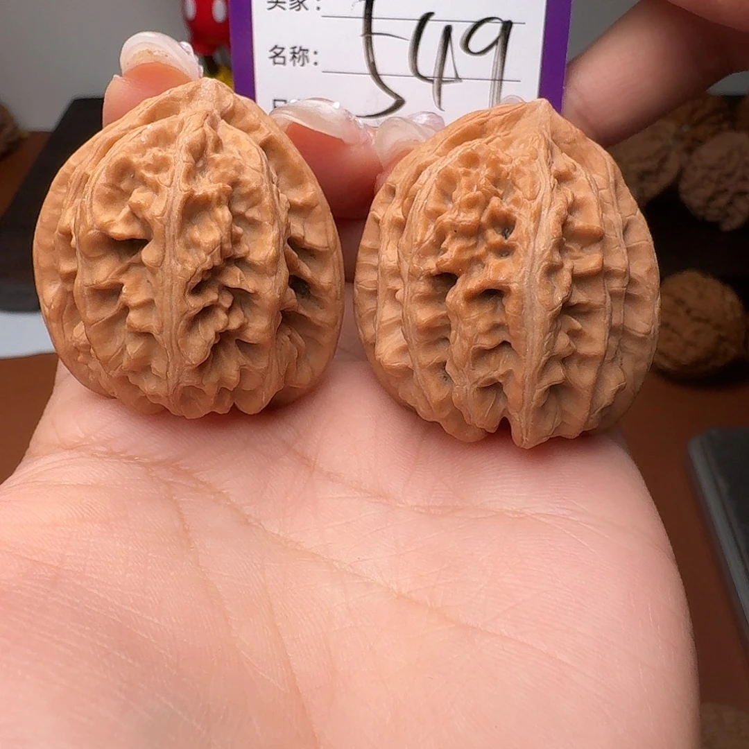 文玩核桃吊坠三羊谷37