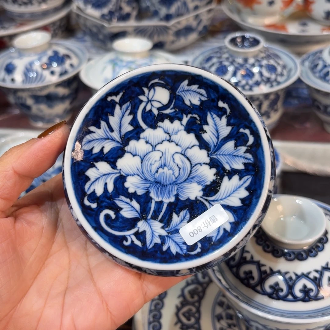 盖置…………………………………………