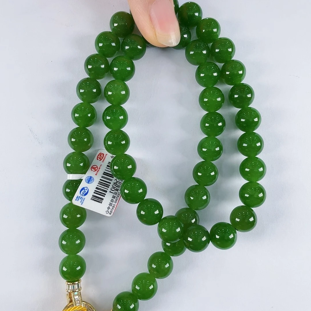 紫***黛和田玉（碧玉）未镶嵌颈饰