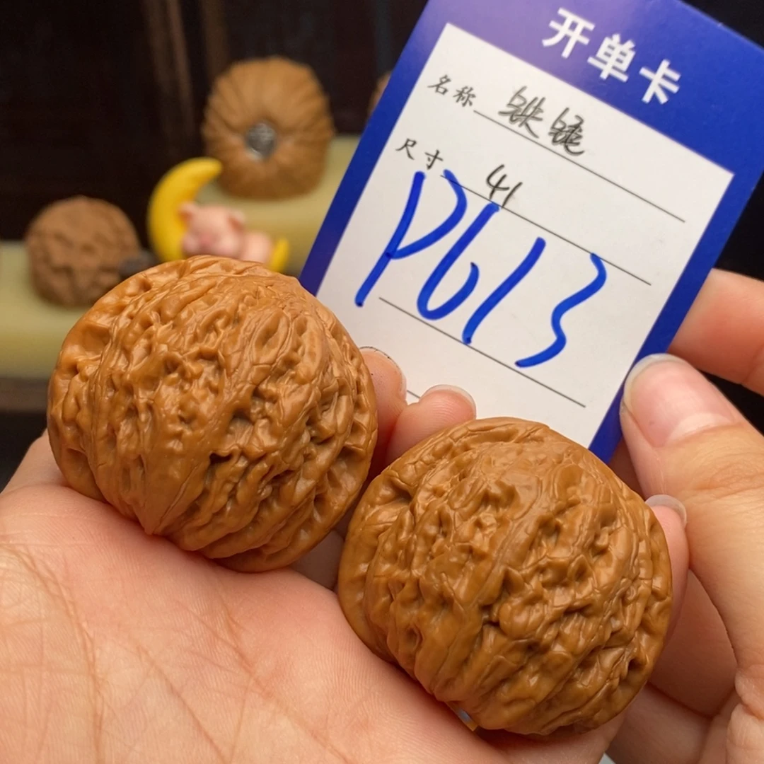 吊坠文玩核桃铁锤