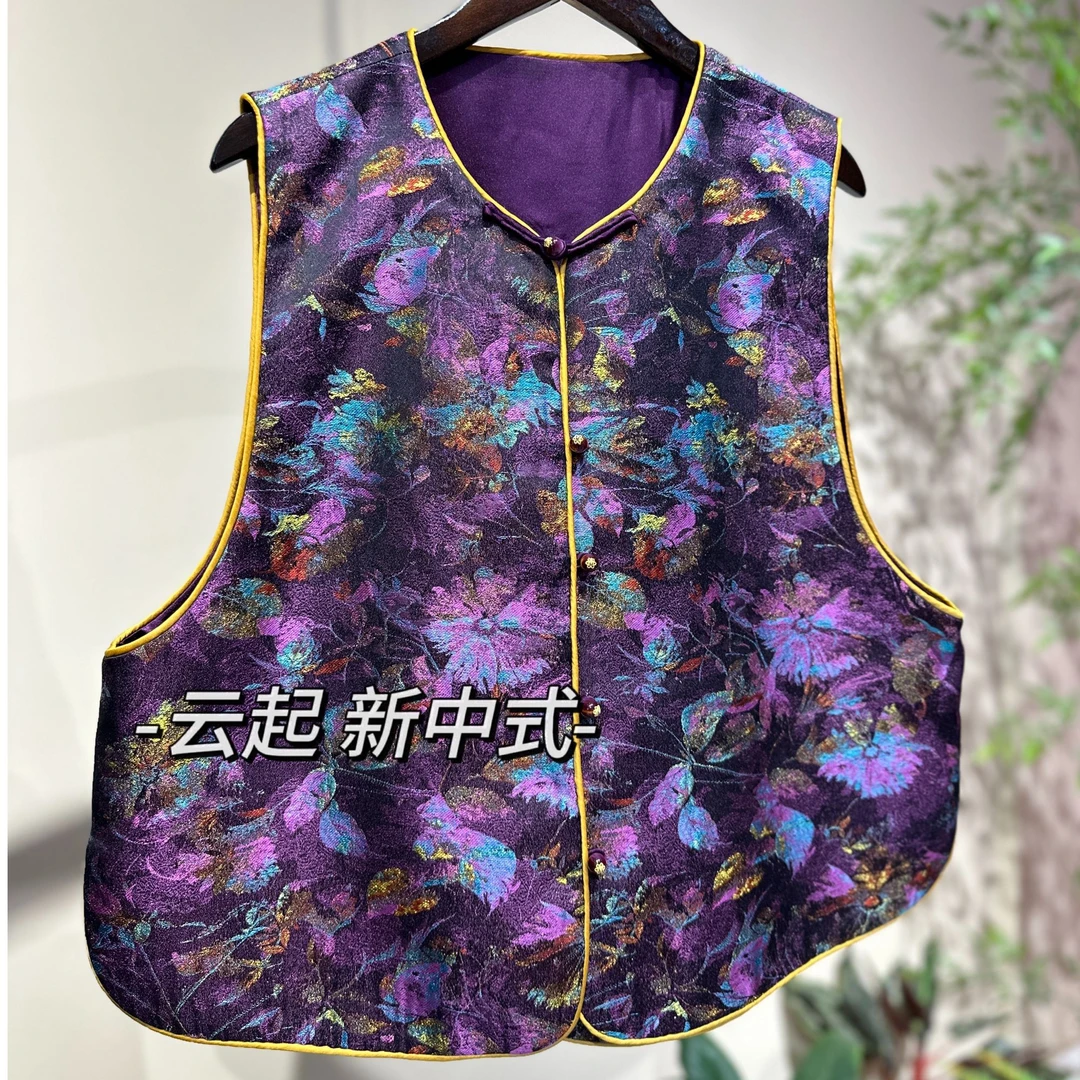 FJ [紫苏】新中式国风百搭女款马甲