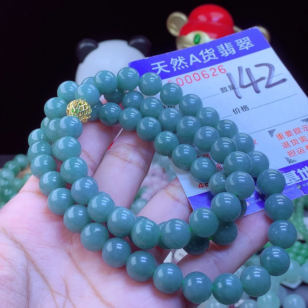 翡翠未镶嵌手链项链9.6