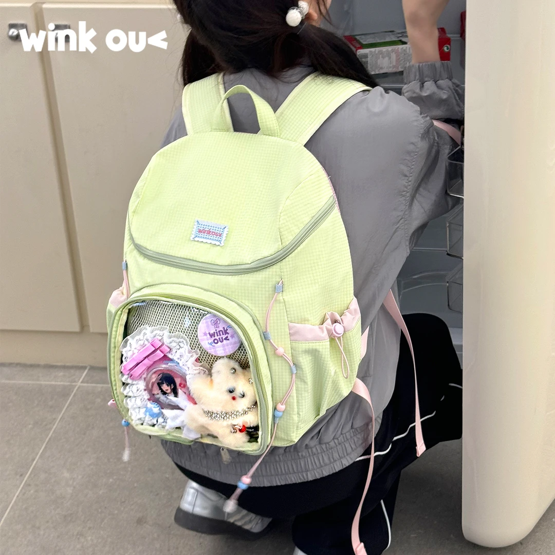winkouv日常可爱痛包双肩书包初中女生小食量大容量娃包学生背包