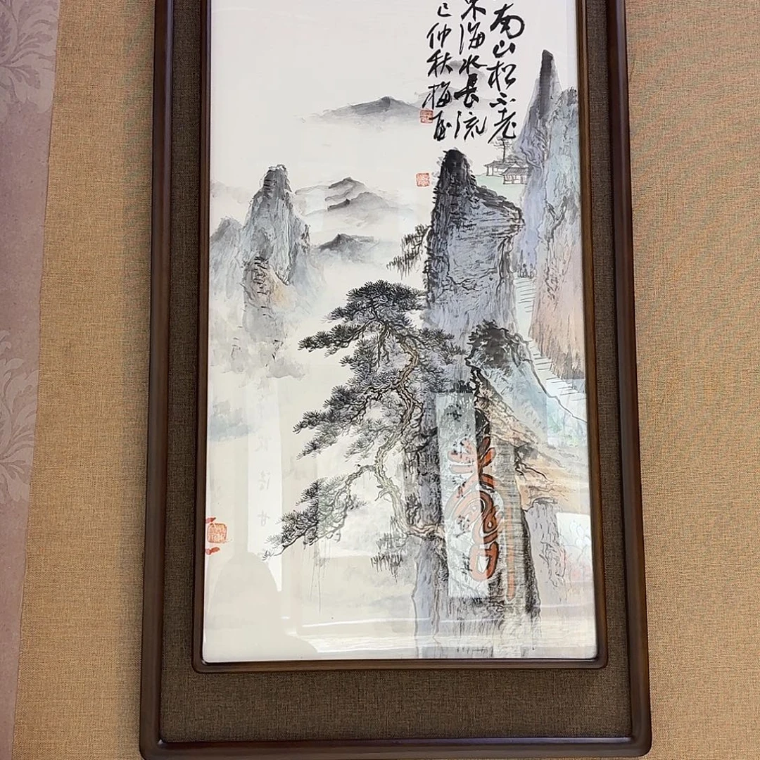 秋***雨书法真人手绘作品