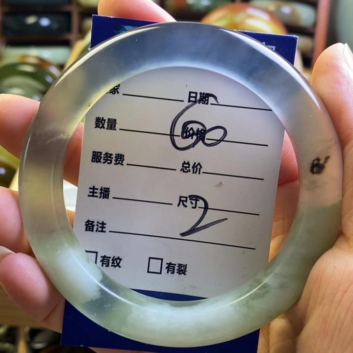 一***泊蛇纹石玉未镶嵌手镯