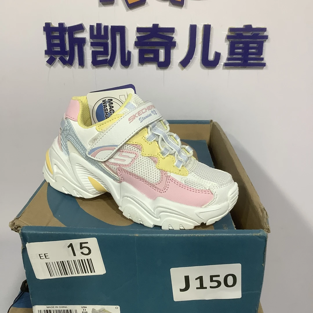 SKECHERS/斯凯奇J150  机甲鞋 27.5码