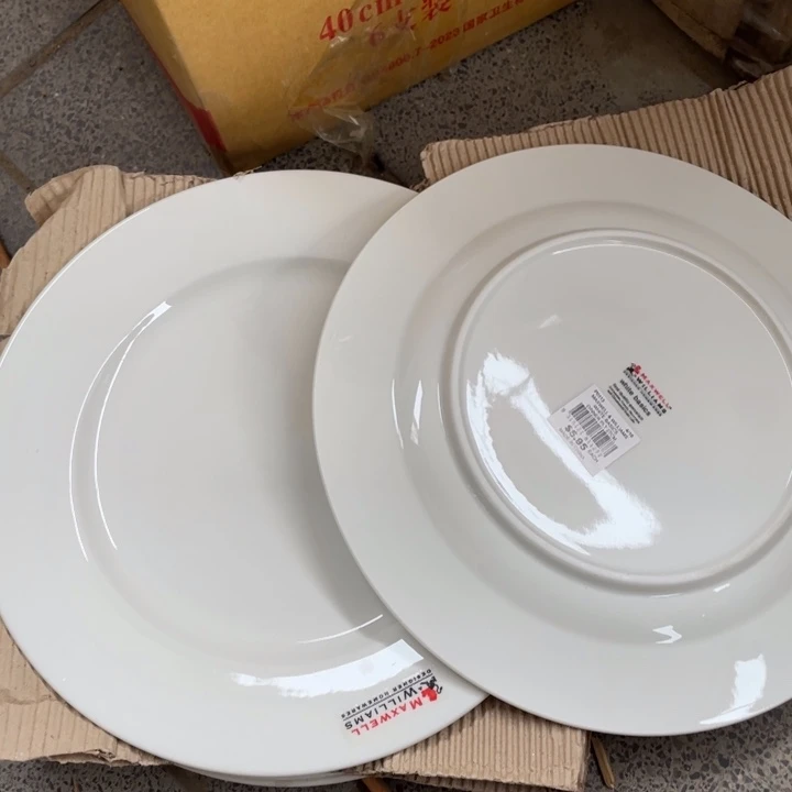陶瓷碗盘子砂锅都有