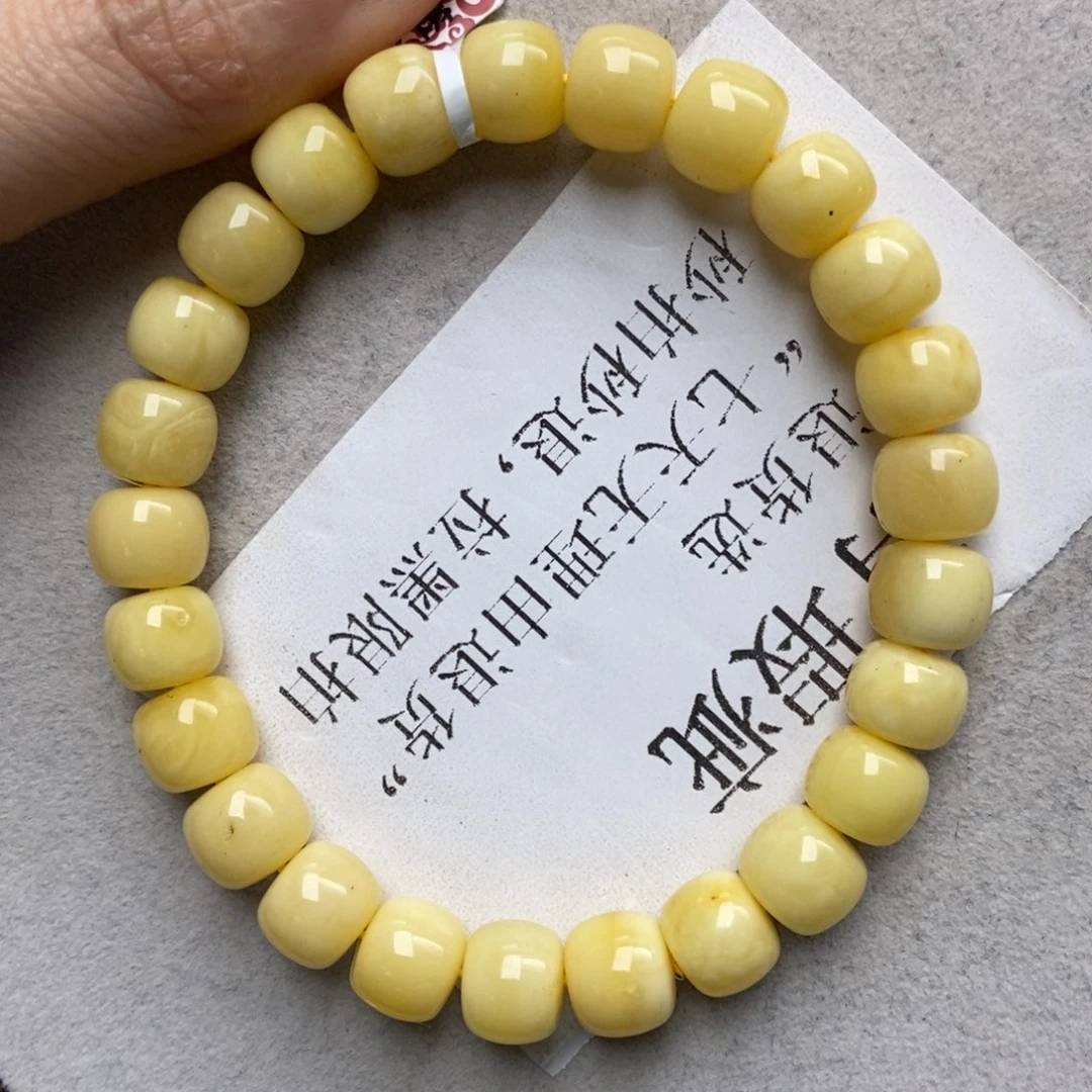 六***班蜜蜡未镶嵌珠宝奇石27