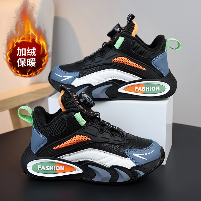 男童鞋子运动冬季二棉加绒保暖旋转扣儿童运1女童女童女童中帮鞋