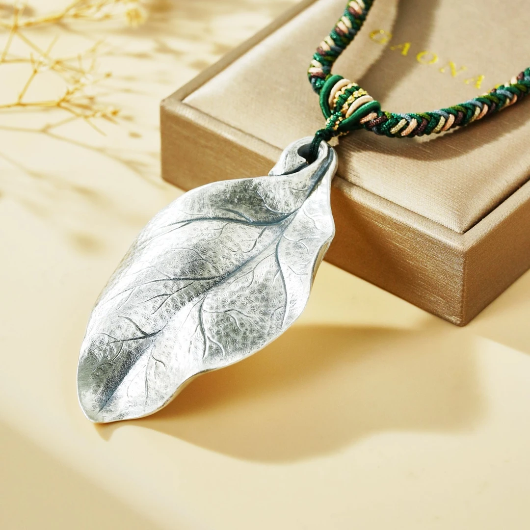中国珠宝 吊坠足银布 999大业有成 中式古法做旧叶子形錾刻绳链