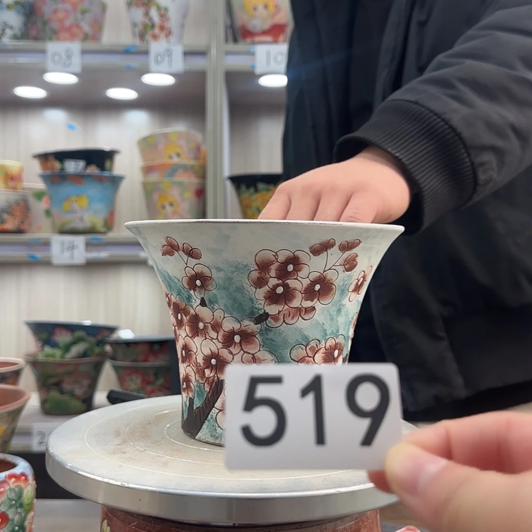 瑕疵瑕疵瑕疵瑕疵519