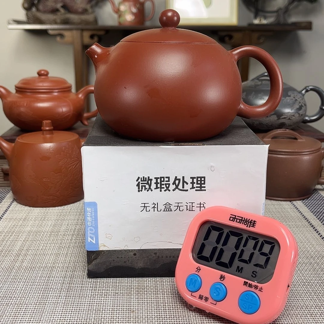 无***治紫砂茶壶微瑕处理
