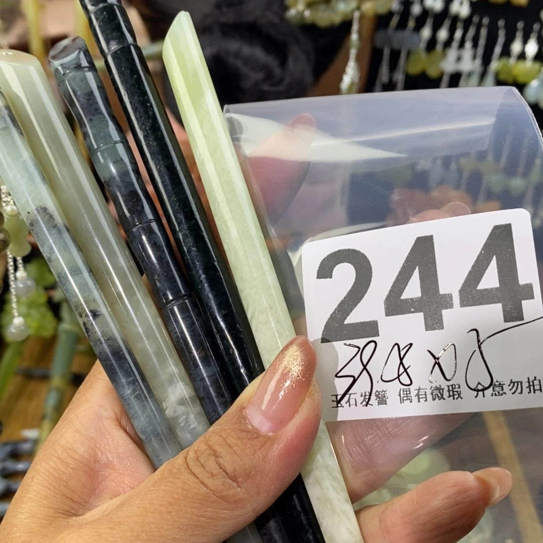 蛇纹石玉发饰未镶嵌一****）