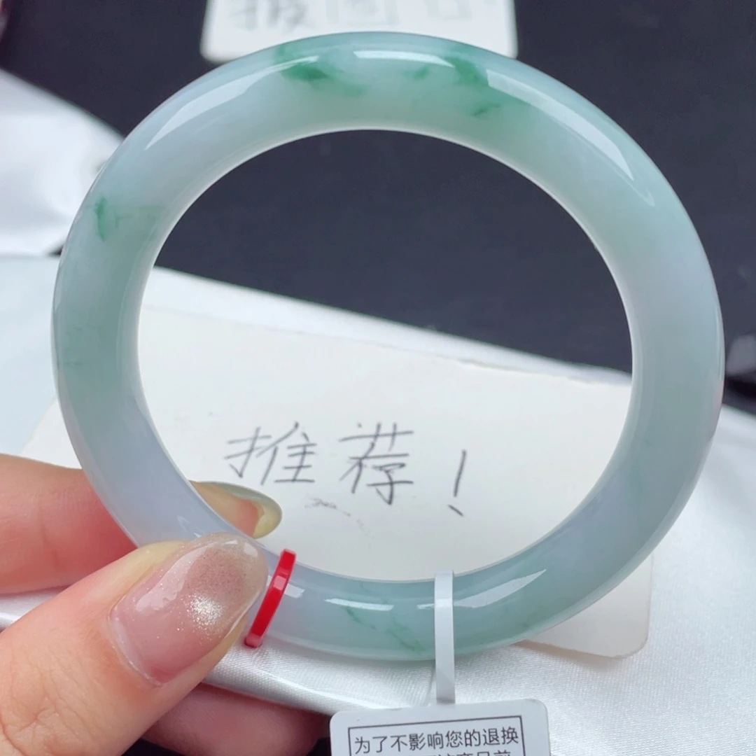 翡翠手镯未镶嵌55圆条