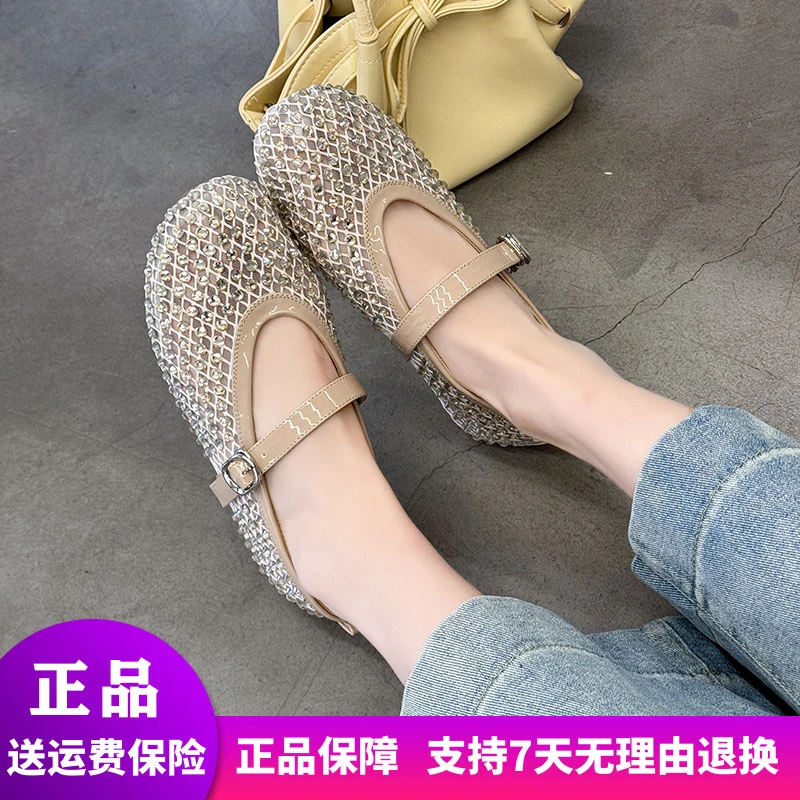 【惠特丽】大码女鞋2025夏季气质单鞋外穿镂空平底名媛风网纱透气41