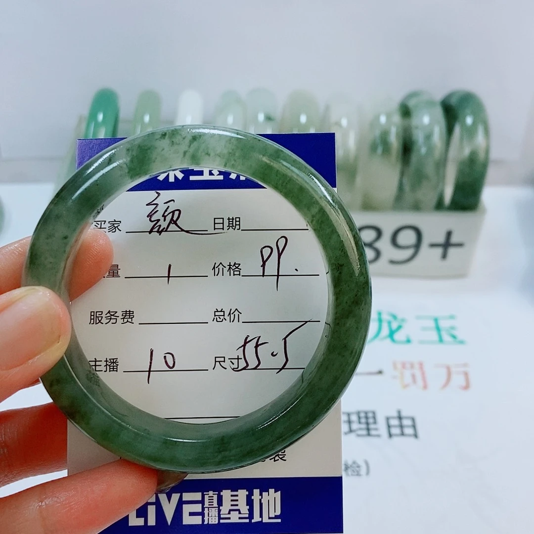 未镶嵌手镯石英质玉T10